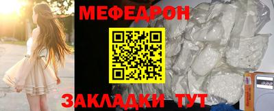 кокаин VHQ Обь