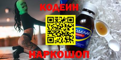 mix Обнинск