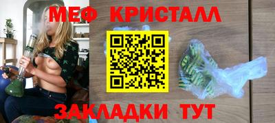 кокаин VHQ Обь