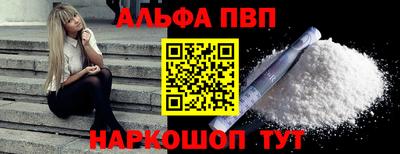 герыч Нягань