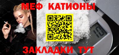 кокаин VHQ Обь