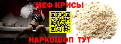 кокаин VHQ Обь