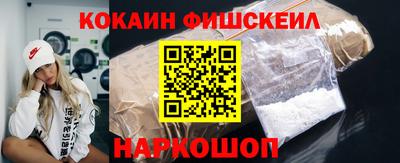 герыч Нягань