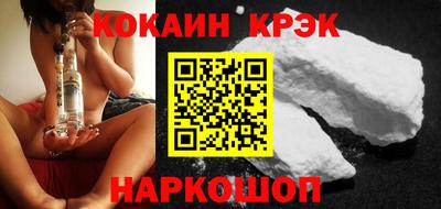 mix Обнинск
