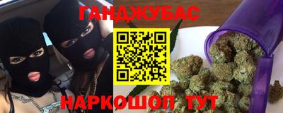 герыч Нягань