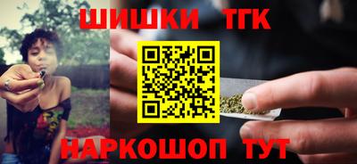 mix Обнинск