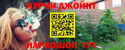 кокаин VHQ Обь