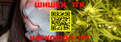 кокаин VHQ Обь