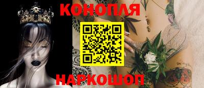mix Обнинск