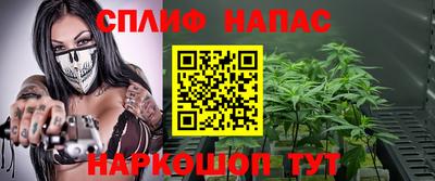 mix Обнинск
