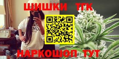 герыч Нягань