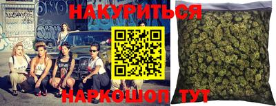 mix Обнинск