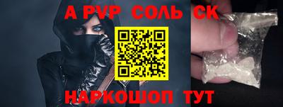 mix Обнинск