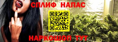 герыч Нягань