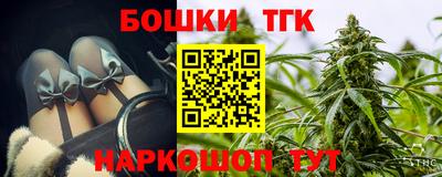 герыч Нягань