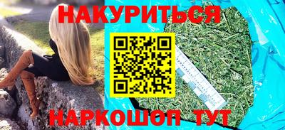 кокаин VHQ Обь