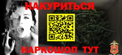 кокаин VHQ Обь