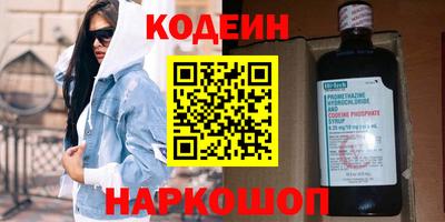 герыч Нягань