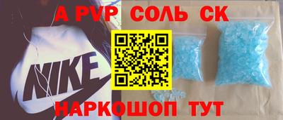 mix Обнинск