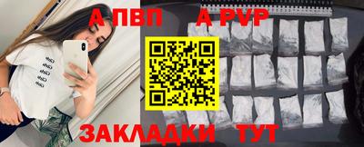 mix Обнинск