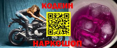 mix Обнинск