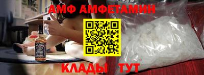 кокаин VHQ Обь