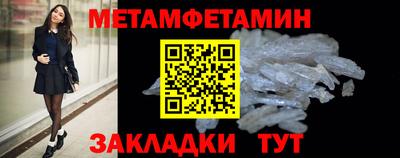 кокаин VHQ Обь