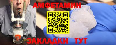 герыч Нягань