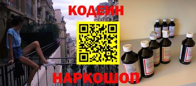 герыч Нягань