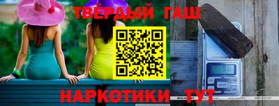 герыч Нягань