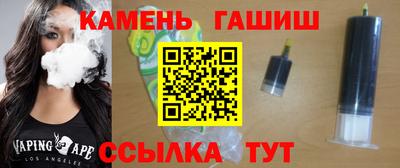 герыч Нягань