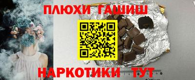 mix Обнинск