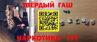 герыч Нягань