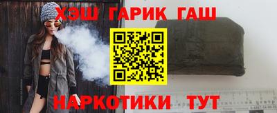 mix Обнинск