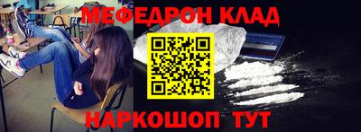 герыч Нягань