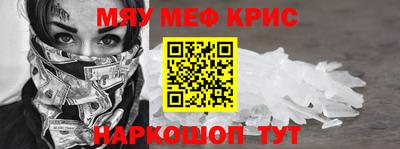 герыч Нягань