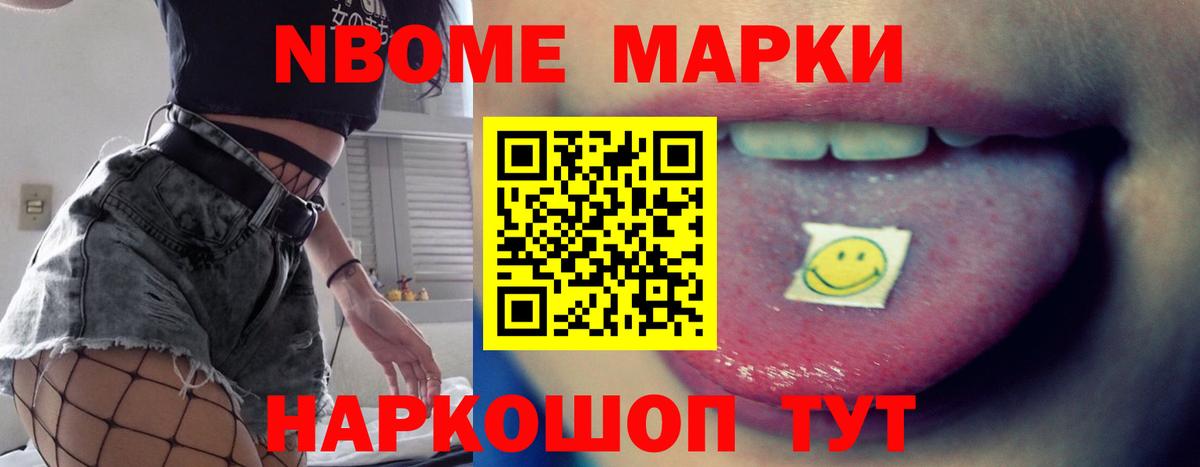 Лсд 25 экстази кислота Семилуки
